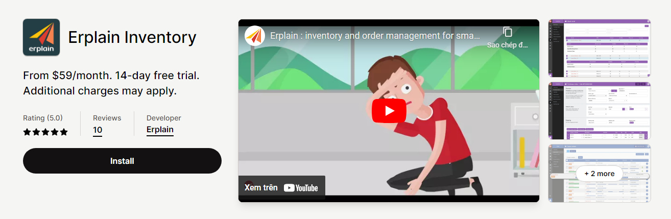 Erplain Inventory